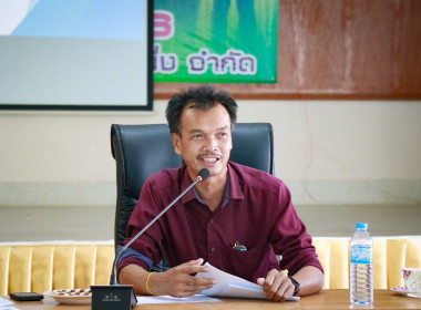 วันที่ 12 กุมภาพันธ์ 2567 ... พารามิเตอร์รูปภาพ 6